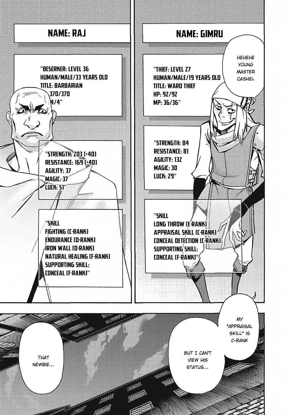 Kuro No Shoukanshi Zinmanga X Chapter 2 Page 22