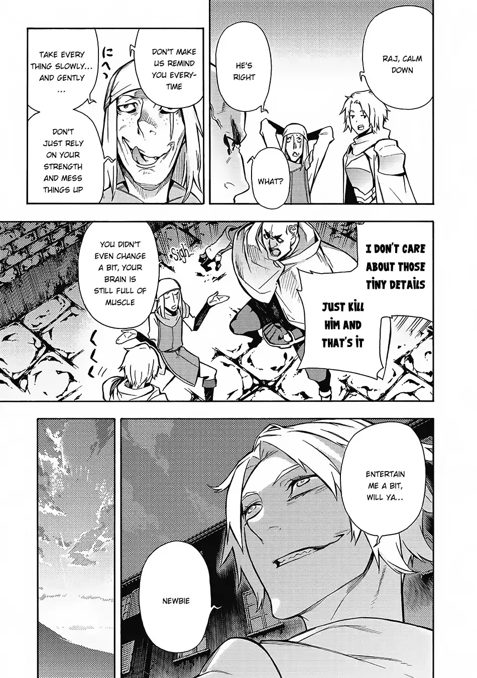 Kuro No Shoukanshi Zinmanga X Chapter 2 Page 24