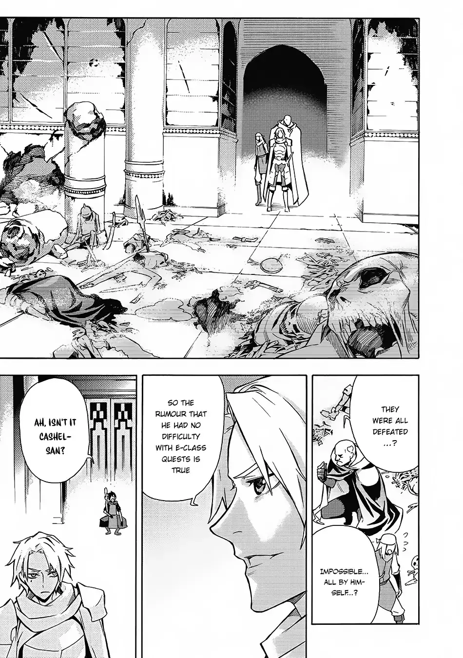 Kuro No Shoukanshi Zinmanga X Chapter 2 Page 26