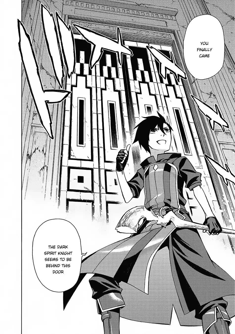 Kuro No Shoukanshi Zinmanga X Chapter 2 Page 27