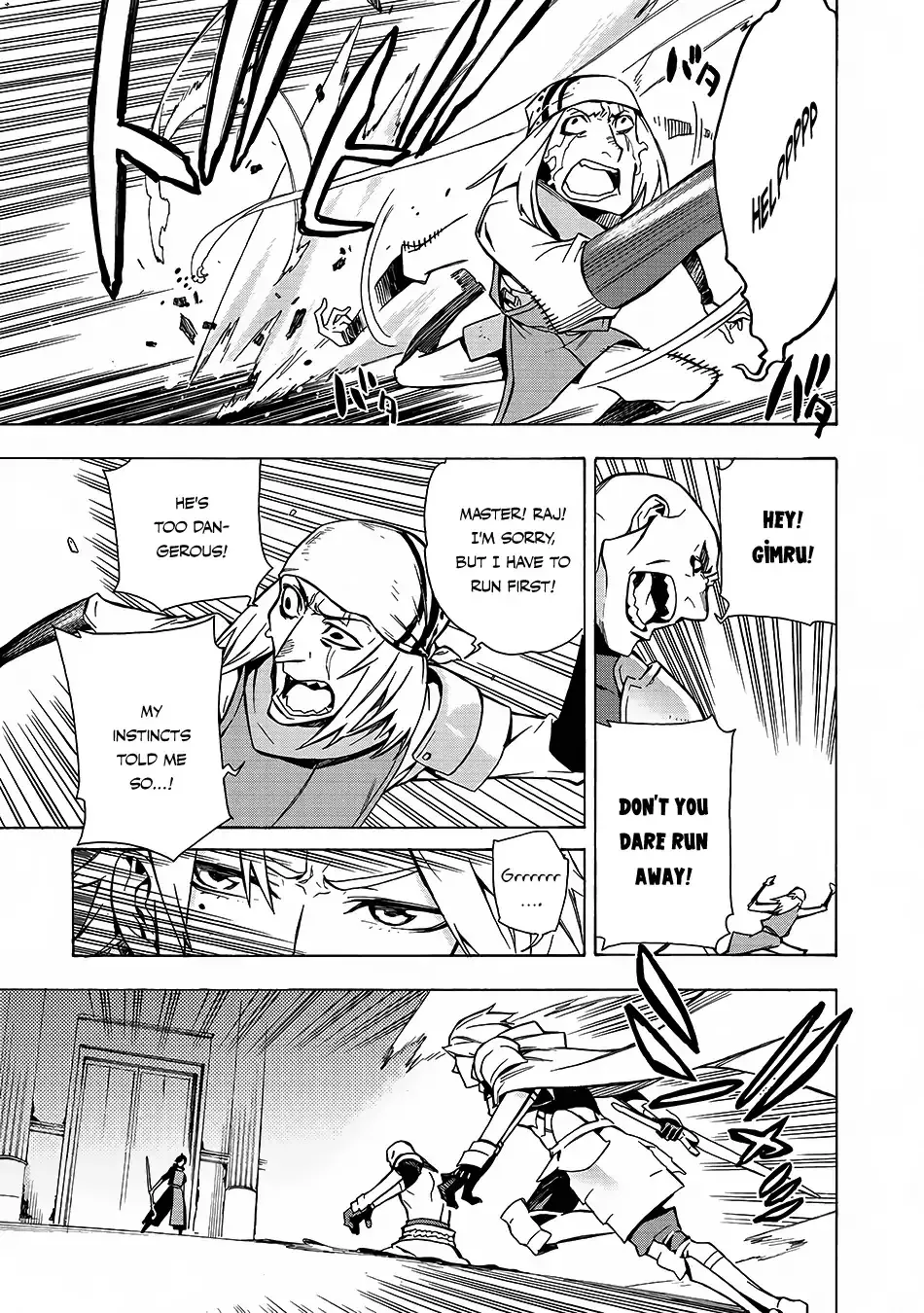 Kuro No Shoukanshi Zinmanga X Chapter 2 Page 35