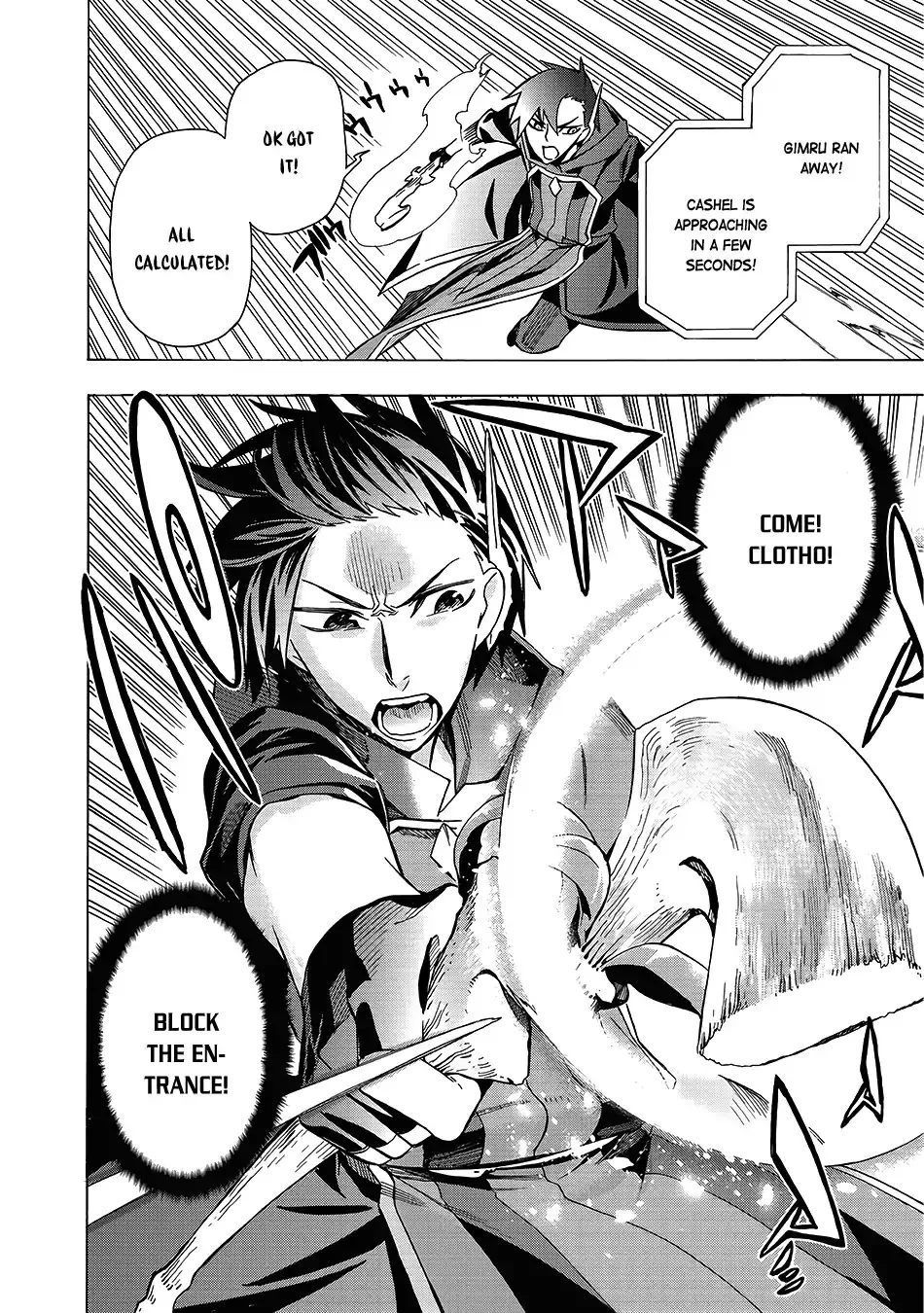 Kuro No Shoukanshi Zinmanga X Chapter 2 Page 36
