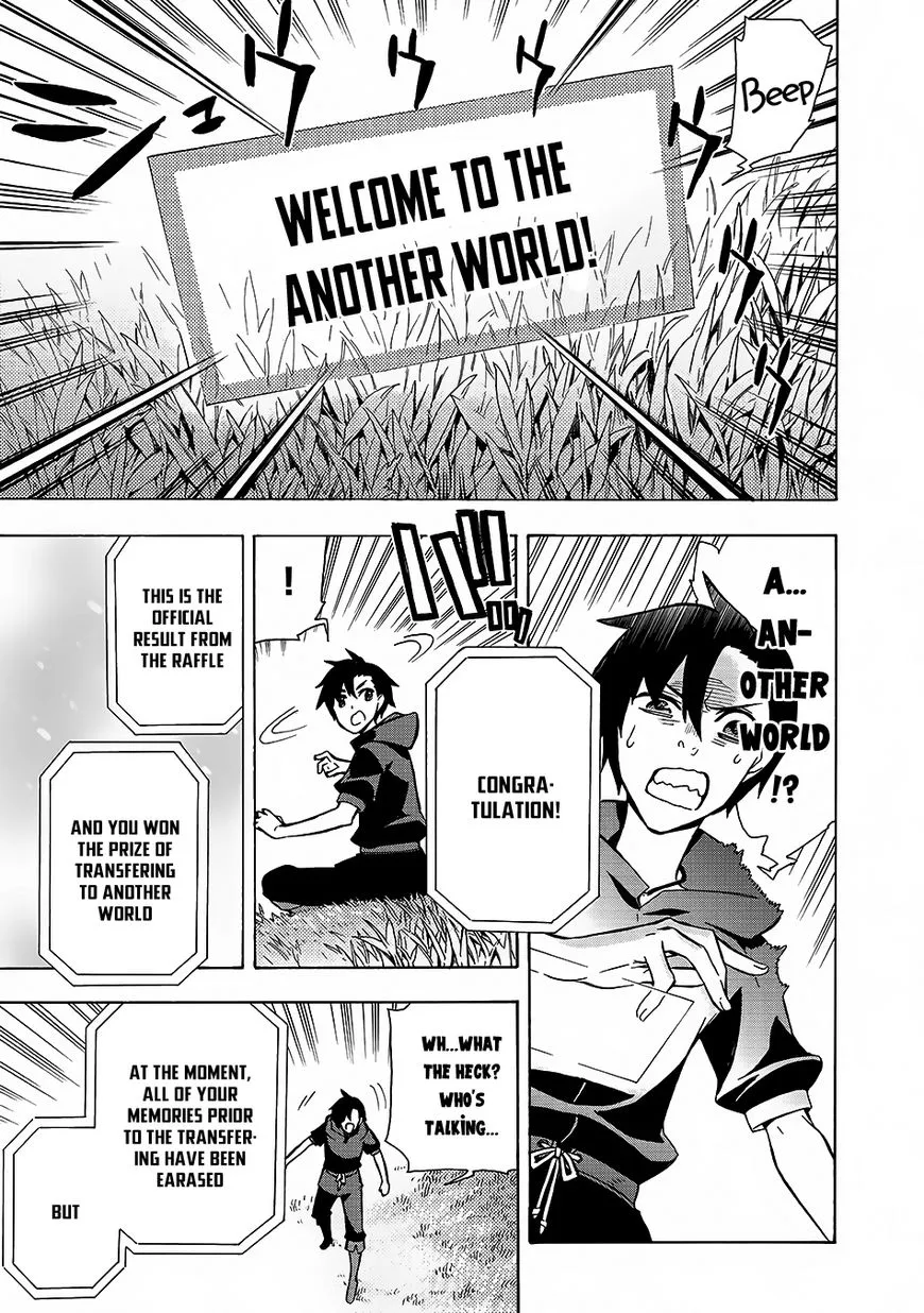 Kuro No Shoukanshi Zinmanga X Chapter 1 Page 6