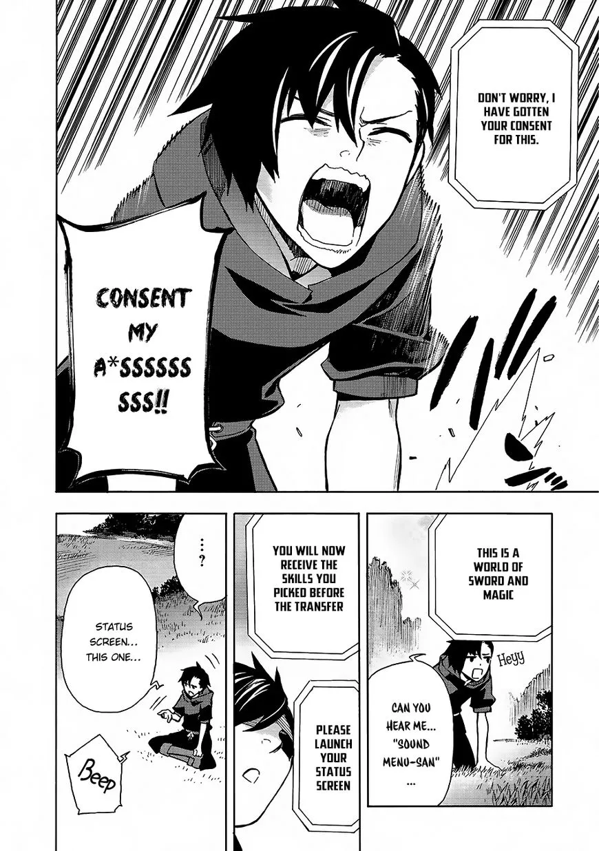 Kuro No Shoukanshi Zinmanga X Chapter 1 Page 7