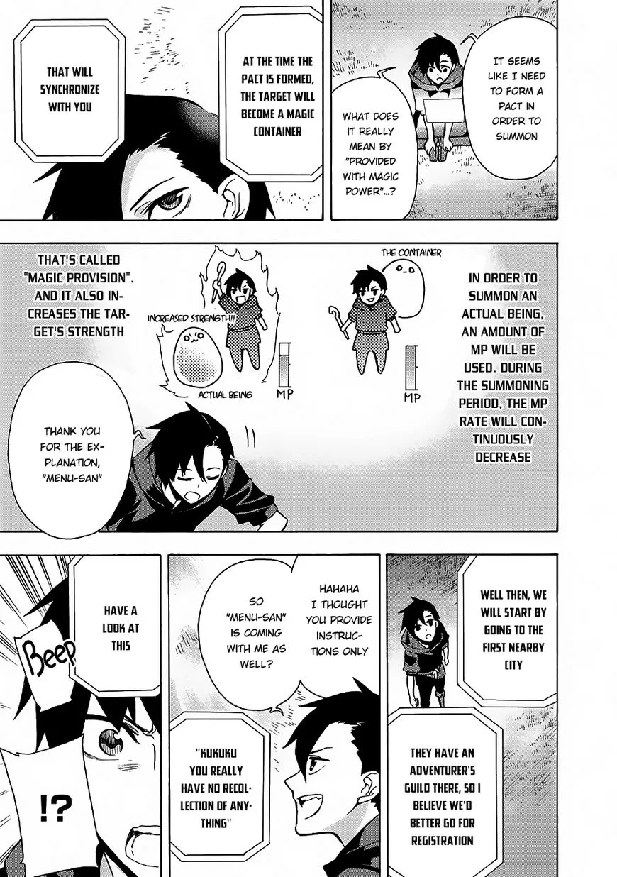 Kuro No Shoukanshi Zinmanga X Chapter 1 Page 10