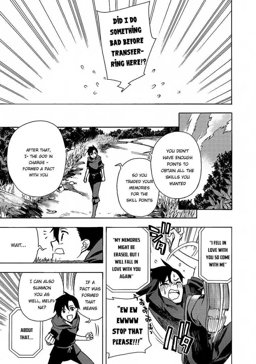 Kuro No Shoukanshi Zinmanga X Chapter 1 Page 12
