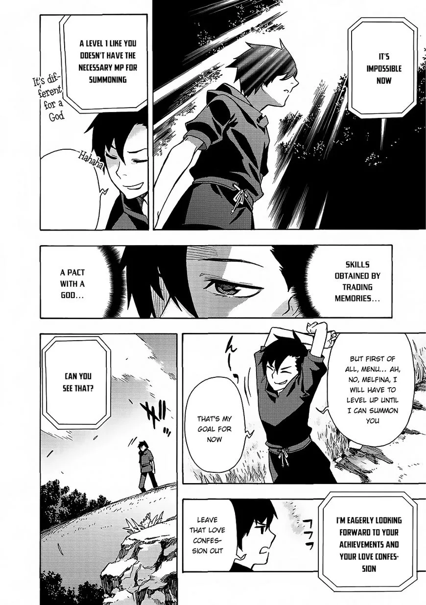 Kuro No Shoukanshi Zinmanga X Chapter 1 Page 13