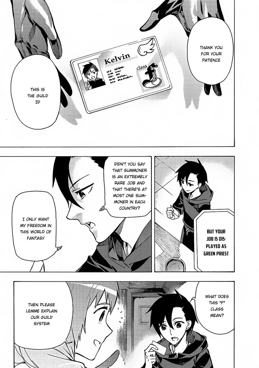 Kuro No Shoukanshi Zinmanga X Chapter 1 Page 16
