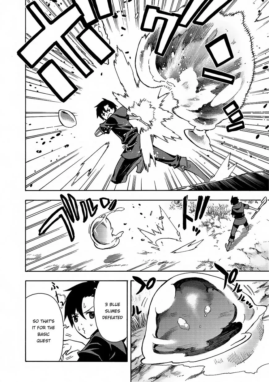 Kuro No Shoukanshi Zinmanga X Chapter 1 Page 19