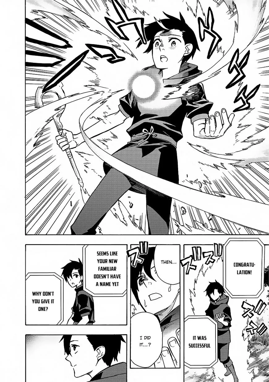 Kuro No Shoukanshi Zinmanga X Chapter 1 Page 22