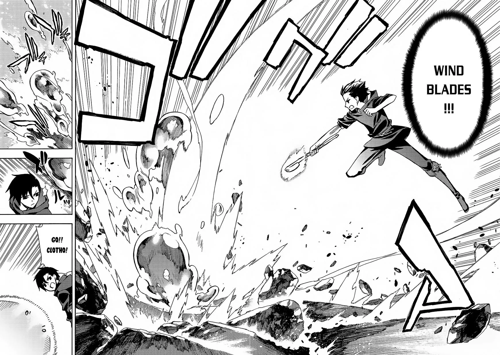 Kuro No Shoukanshi Zinmanga X Chapter 1 Page 28