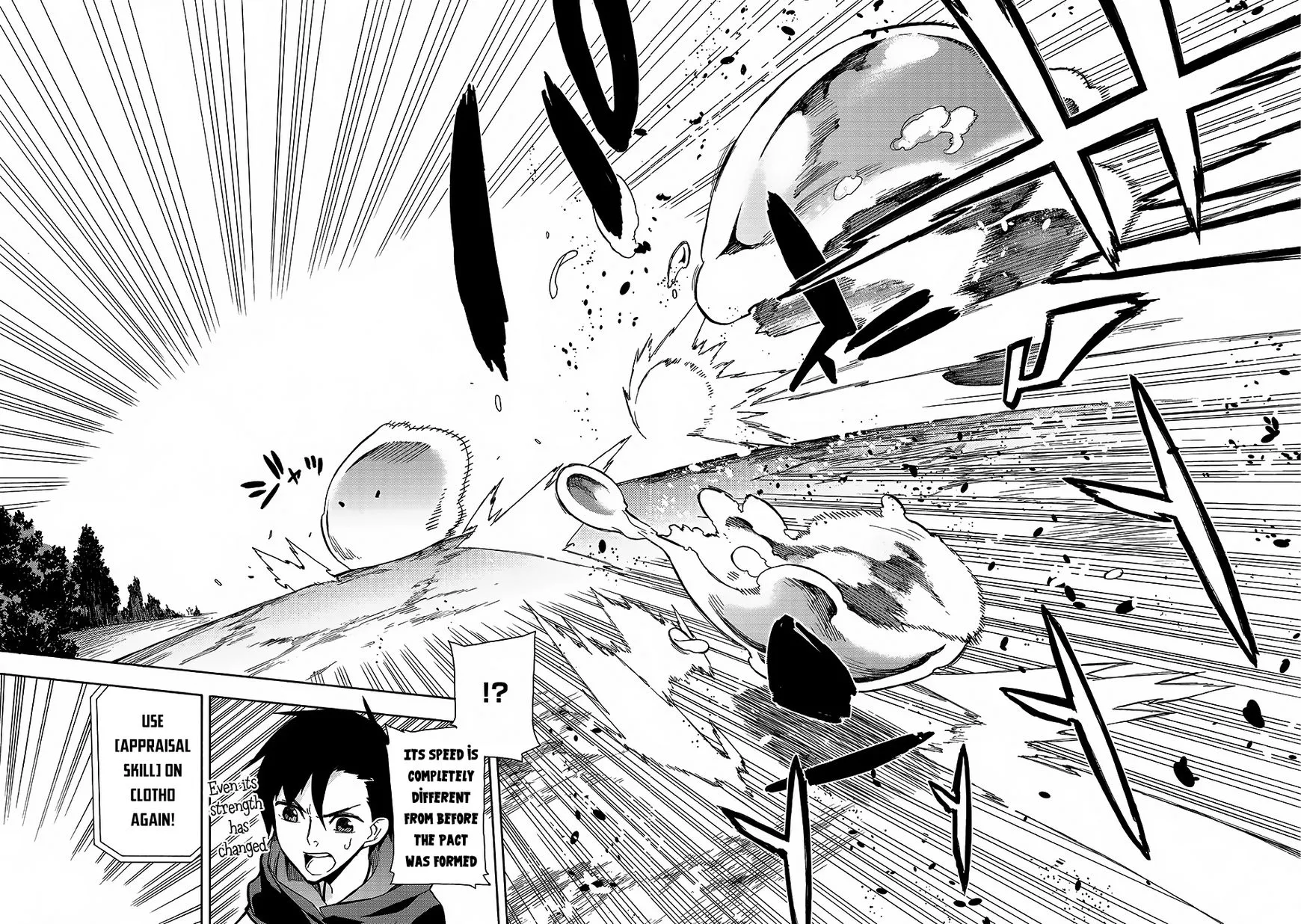 Kuro No Shoukanshi Zinmanga X Chapter 1 Page 29