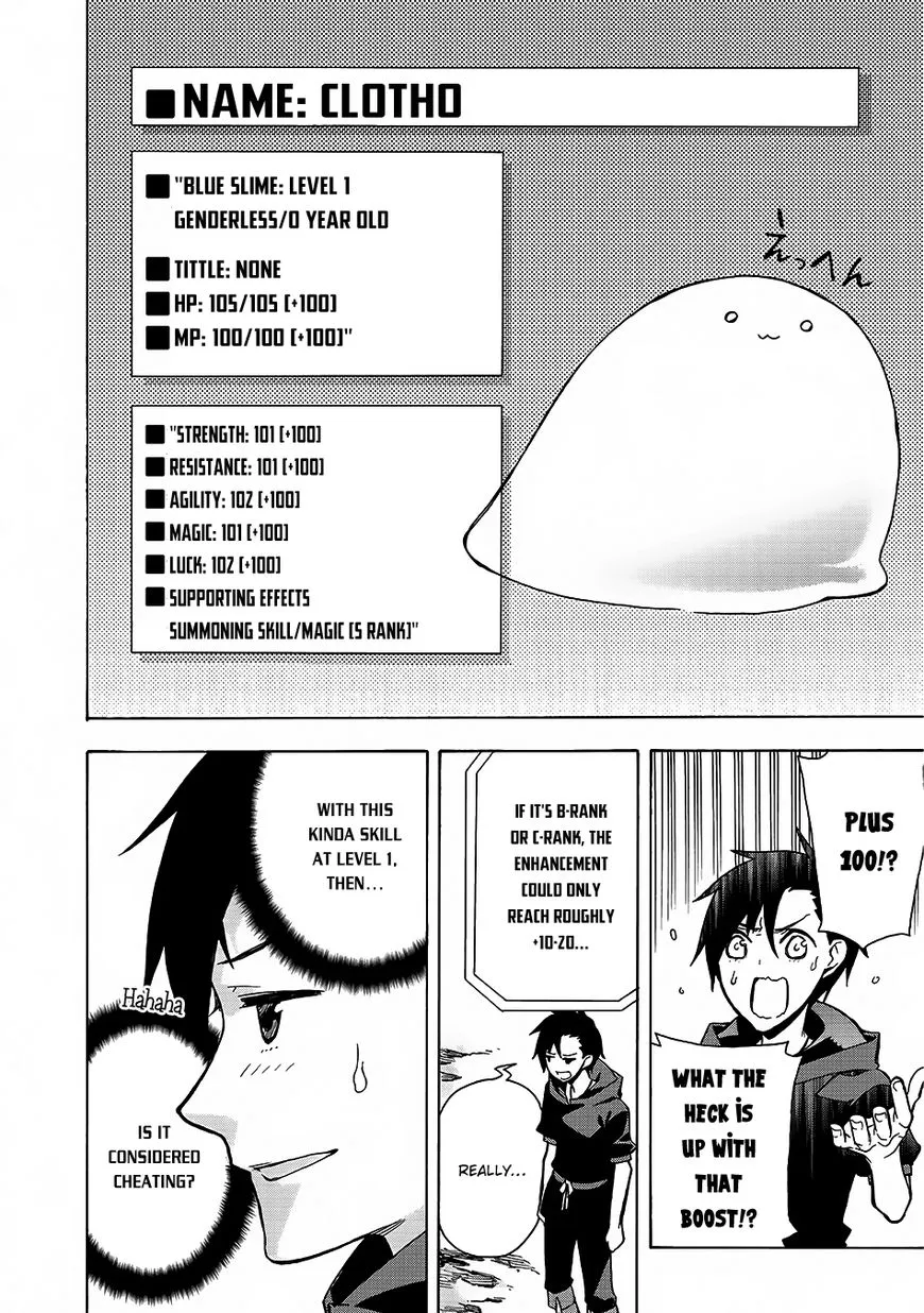 Kuro No Shoukanshi Zinmanga X Chapter 1 Page 30