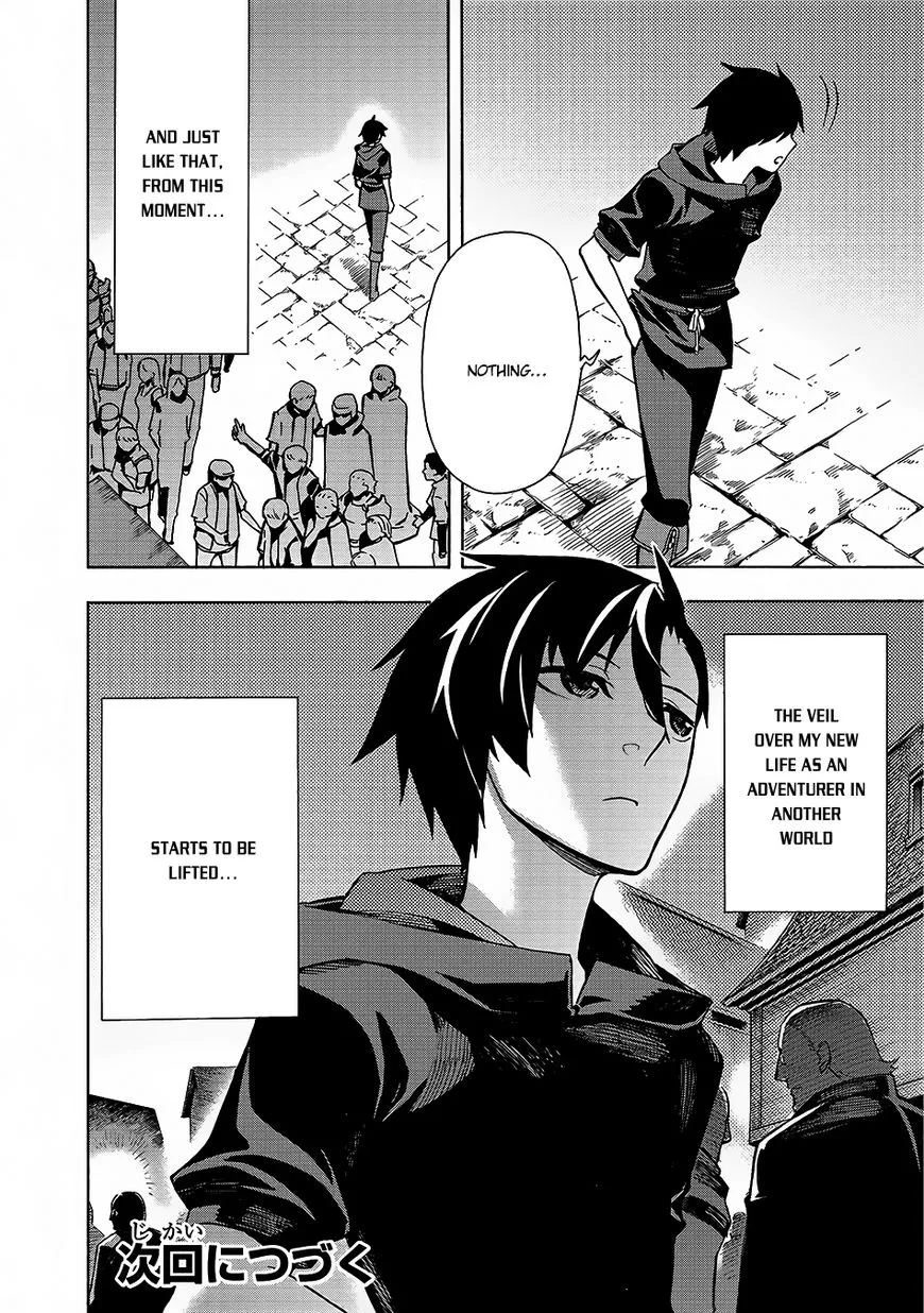 Kuro No Shoukanshi Zinmanga X Chapter 1 Page 34