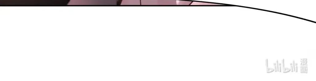 I Became A First-Class Guide Thanks To My Childhood Friends Zinmanga X Chapter 20 Page 47