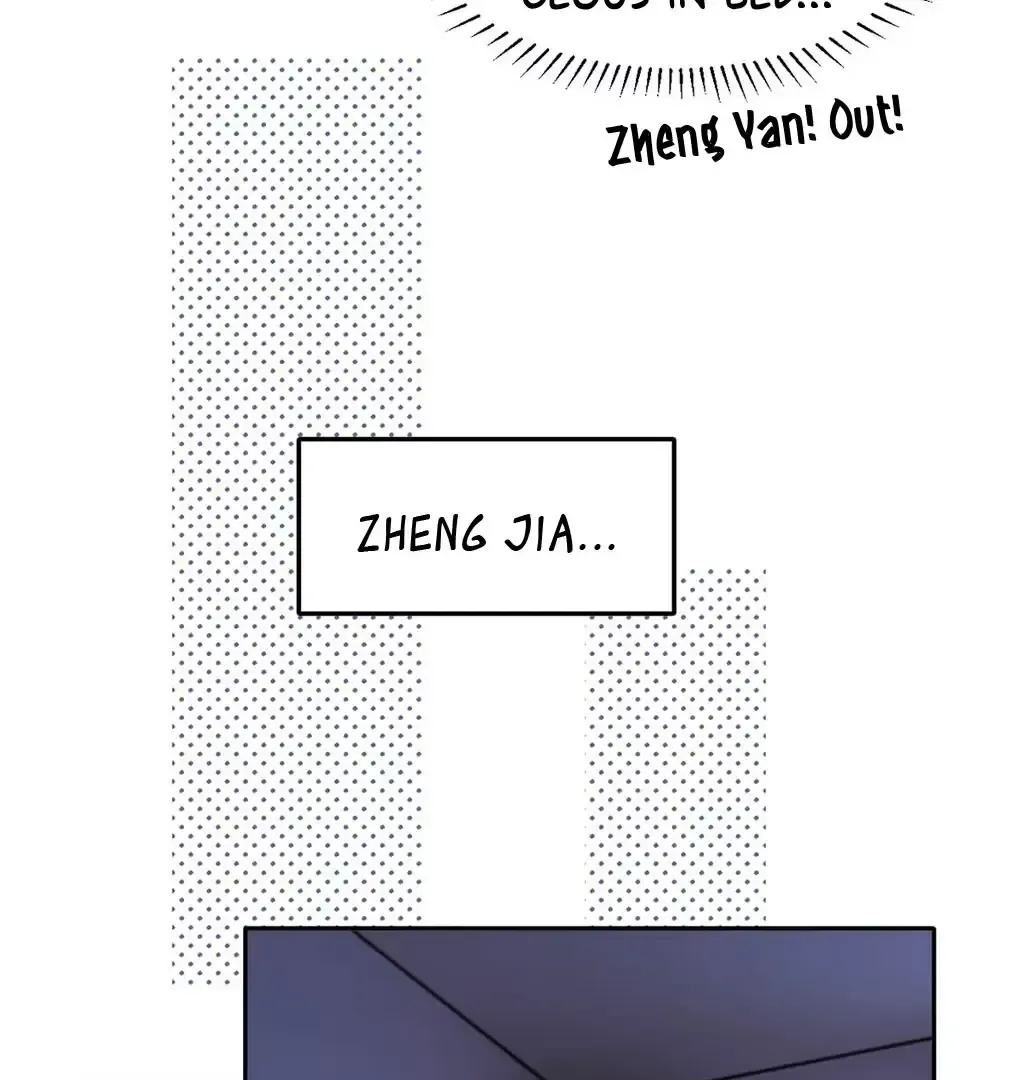 I Became A First-Class Guide Thanks To My Childhood Friends Zinmanga X Chapter 17 Page 72