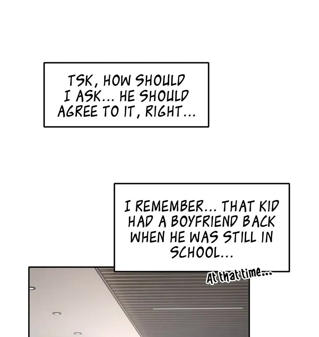 I Became A First-Class Guide Thanks To My Childhood Friends Zinmanga X Chapter 17 Page 74