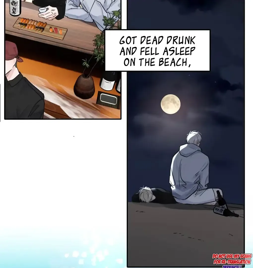 I Became A First-Class Guide Thanks To My Childhood Friends Zinmanga X Chapter 17 Page 82