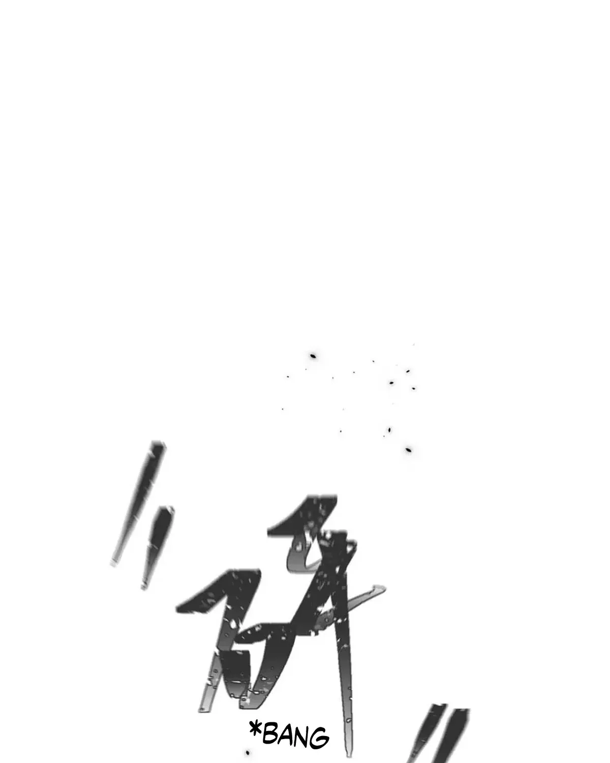 I Became A First-Class Guide Thanks To My Childhood Friends Zinmanga X Chapter 16 Page 7