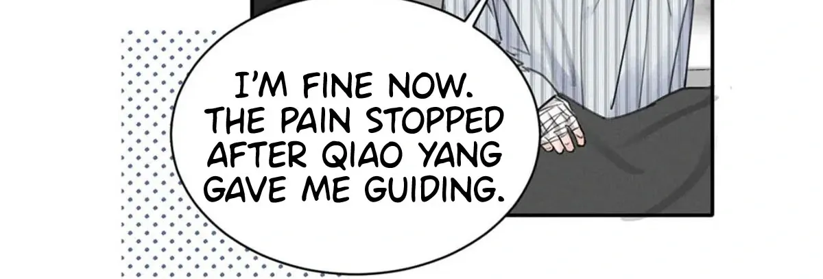 I Became A First-Class Guide Thanks To My Childhood Friends Zinmanga X Chapter 16 Page 83