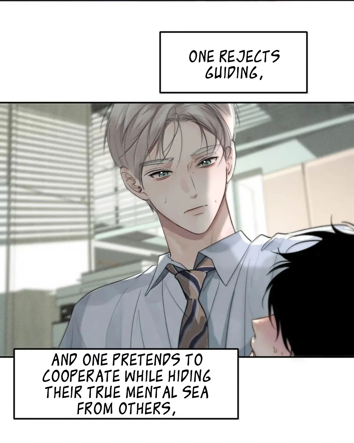 I Became A First-Class Guide Thanks To My Childhood Friends Zinmanga X Chapter 13 Page 43