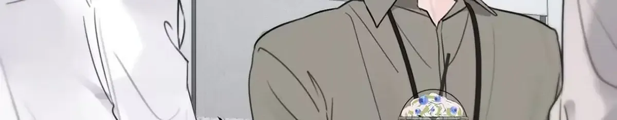 I Became A First-Class Guide Thanks To My Childhood Friends Zinmanga X Chapter 10 Page 11