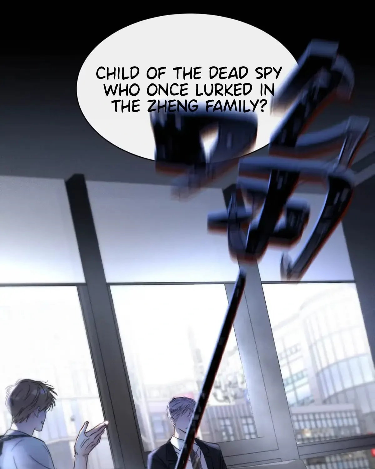 I Became A First-Class Guide Thanks To My Childhood Friends Zinmanga X Chapter 7 Page 43