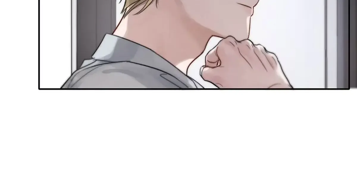 I Became A First-Class Guide Thanks To My Childhood Friends Zinmanga X Chapter 7 Page 48
