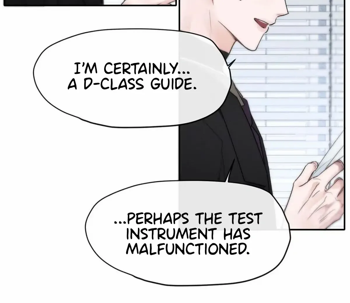 I Became A First-Class Guide Thanks To My Childhood Friends Zinmanga X Chapter 5 Page 7