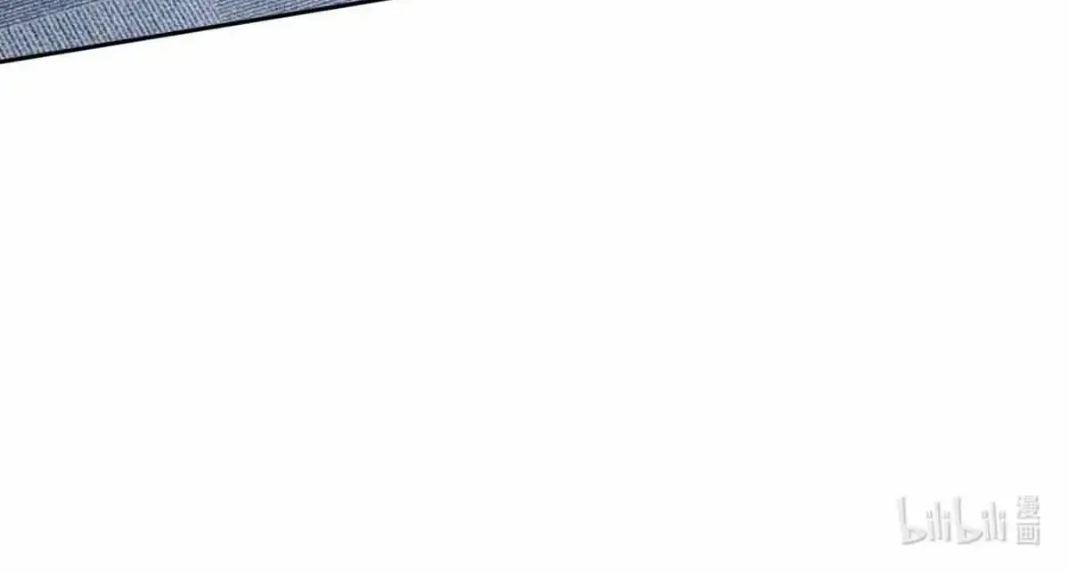 I Became A First-Class Guide Thanks To My Childhood Friends Zinmanga X Chapter 4 Page 64