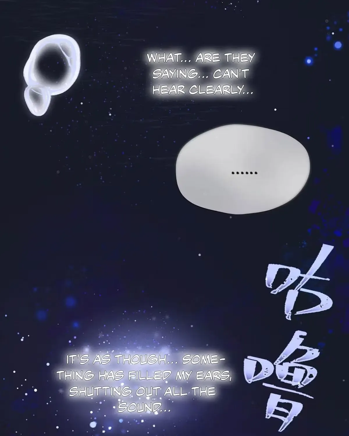 I Became A First-Class Guide Thanks To My Childhood Friends Zinmanga X Chapter 2 Page 44