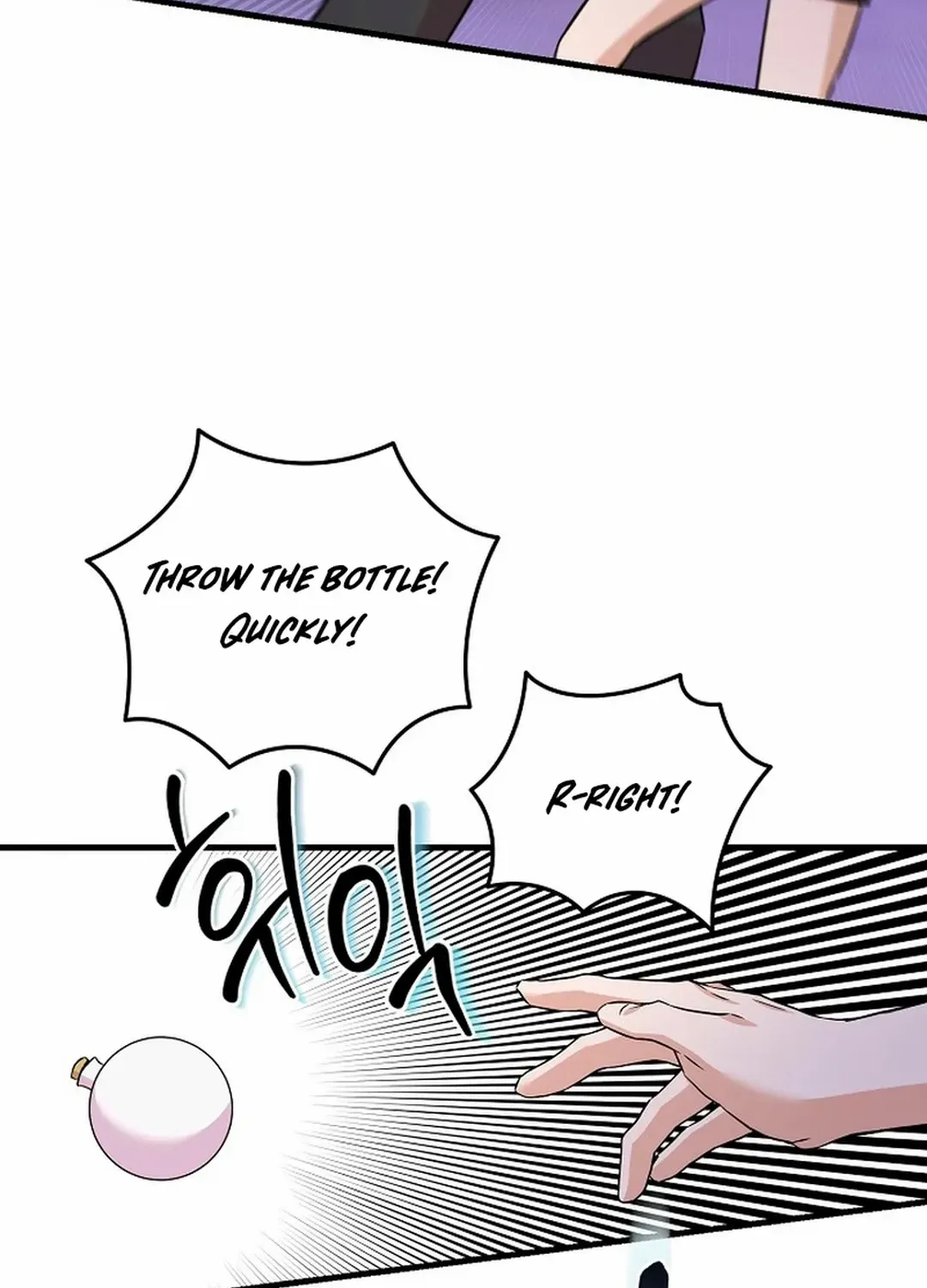 Broadcast Genius Youngest Writer Zinmanga X Chapter 20 Page 30