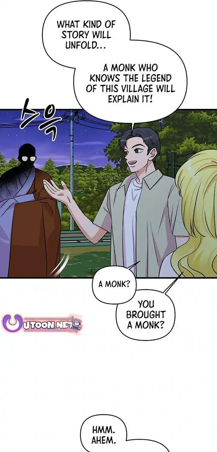 Broadcast Genius Youngest Writer Zinmanga X Chapter 18 Page 69