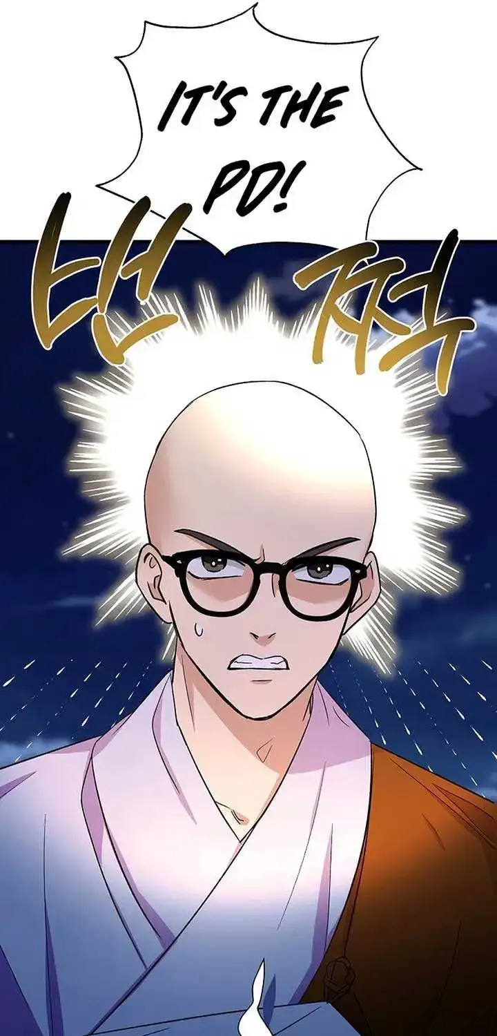 Broadcast Genius Youngest Writer Zinmanga X Chapter 18 Page 74