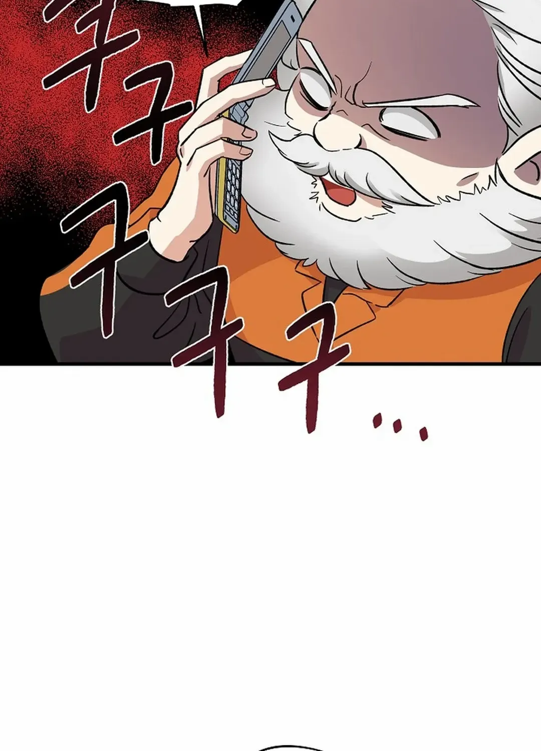 Broadcast Genius Youngest Writer Zinmanga X Chapter 16 Page 57