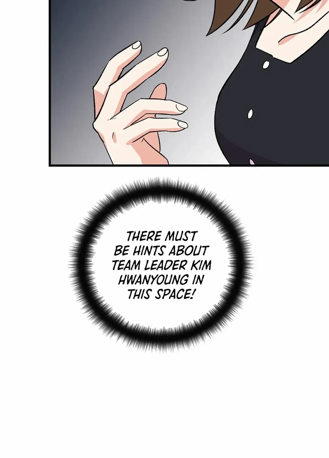 Broadcast Genius Youngest Writer Zinmanga X Chapter 15 Page 104