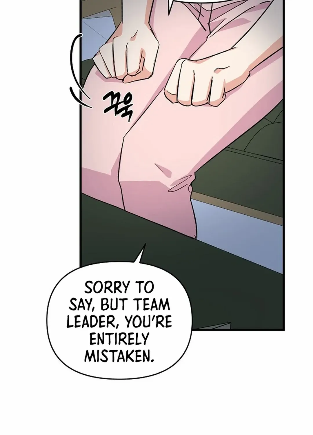 Broadcast Genius Youngest Writer Zinmanga X Chapter 15 Page 114