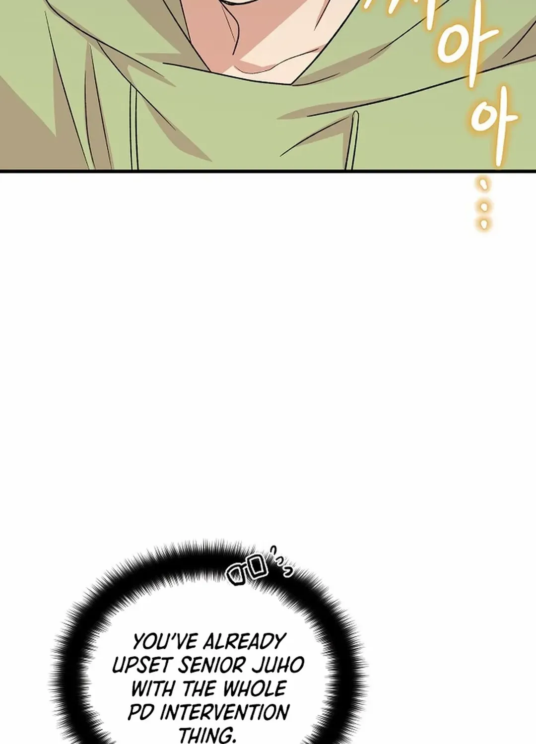 Broadcast Genius Youngest Writer Zinmanga X Chapter 14 Page 33