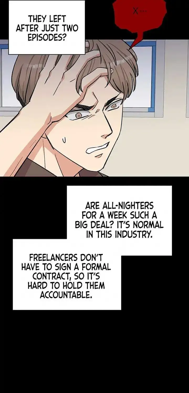 Broadcast Genius Youngest Writer Zinmanga X Chapter 12 Page 40