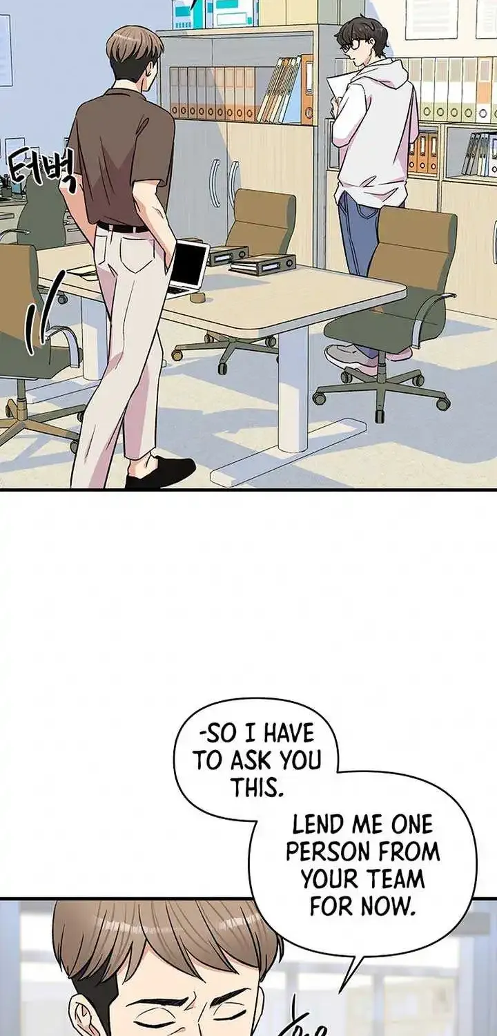 Broadcast Genius Youngest Writer Zinmanga X Chapter 12 Page 43