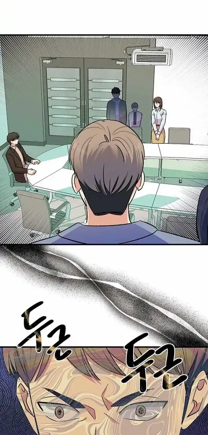 Broadcast Genius Youngest Writer Zinmanga X Chapter 11 Page 32