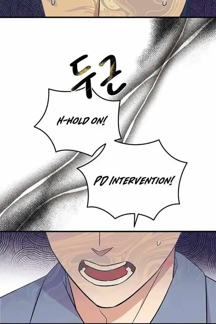 Broadcast Genius Youngest Writer Zinmanga X Chapter 11 Page 33
