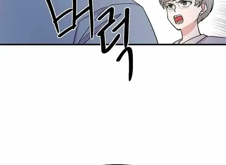 Broadcast Genius Youngest Writer Zinmanga X Chapter 11 Page 38