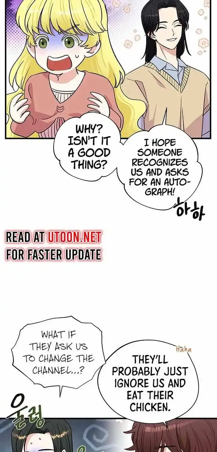 Broadcast Genius Youngest Writer Zinmanga X Chapter 11 Page 108