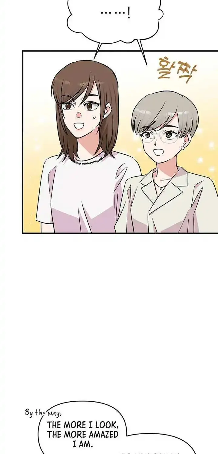 Broadcast Genius Youngest Writer Zinmanga X Chapter 10 Page 15