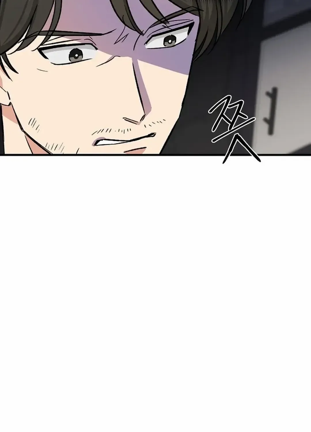 Broadcast Genius Youngest Writer Zinmanga X Chapter 9 Page 5
