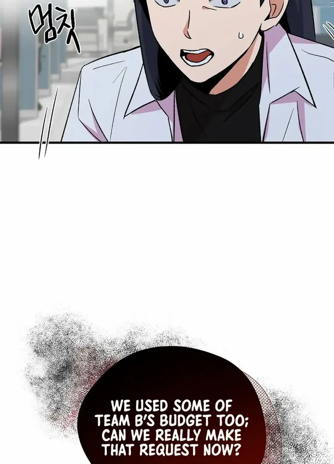 Broadcast Genius Youngest Writer Zinmanga X Chapter 9 Page 18