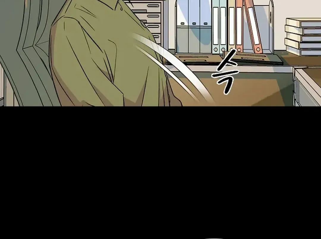 Broadcast Genius Youngest Writer Zinmanga X Chapter 8 Page 46
