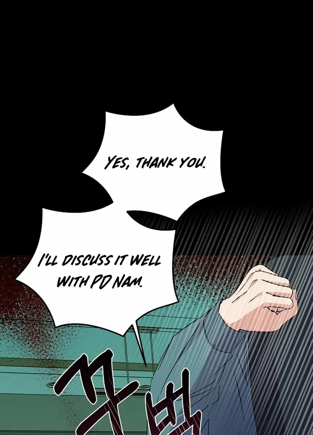 Broadcast Genius Youngest Writer Zinmanga X Chapter 8 Page 51
