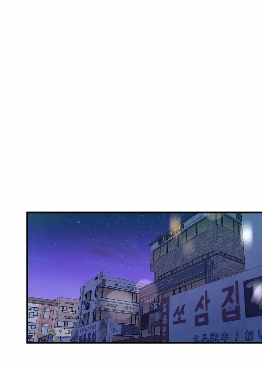 Broadcast Genius Youngest Writer Zinmanga X Chapter 8 Page 61